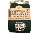 Albi Bamboo ponožky Brother, veľkosť 39 - 46