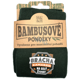 Albi Bamboo ponožky Brother, veľkosť 39 - 46