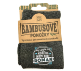 Albi Bambusové ponožky Roman, veľkosť 39 - 46