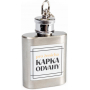 Albi Mini fľaštička Pre ženícha kvapka odvahy 30 ml