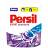 Persil Duo-Caps Color Lavender gélové kapsule na biele a stálofarebné prádlo 38 dávok x 25 g