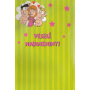 Albi Hracie prianie do obálky K narodeninám Náruživá Žlutý pes 14,8 x 21 cm