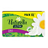 Naturella Ultra Maxi hygienické vložky 16 kusov