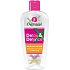 Dermacol Detox and Defence micelárna voda 200 ml