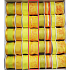 Ditipo Stuha látková s drôtikom žltá s kvetmi 2 m x 40 mm