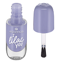 Essence Nail Colour Gel gélový lak na nechty 17 I Lilac You 8 ml