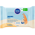 Nivea Baby Toddies multifunkčné vlhčené čistiace obrúsky 57 kusov