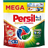 Persil Stain Removal Expert kapsule na praní, 54 praní