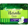 Naturella Classic Night hygienické vložky s harmančekom 14 kusov