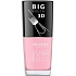 Reverz Beauty & Care Vip Color Creator lak na nechty 064, 12 ml