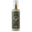 Panier des Sens Oliva obohatené o antioxidačný, organický olivový olej z Provence telové mlieko dávkovač 200 ml