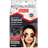 Beauty Formulas Charcoal gélové pásky pod oči s aktívnym uhlím a vitamínom C 6 párov