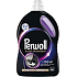 Perwoll prací gel Renew Black na čierne a tmavé, 60 praní, 3000 ml
