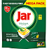 Jar tablety do umývačky Yellow, 116ks