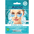 Astrid Hydro X-Cell očné vankúšiky, 2 ks