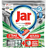Jar Platinum Plus All in One Cool Blue kapsule do umývačky riadu 50 kusov