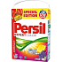 Persil Freshness Expert Lavender Color prací prášok na farebnú bielizeň 50 dávok 3,75 kg