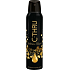 C-Thru Golden Touch dezodorant sprej pre ženy 150 ml