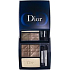 Christian Dior 3 Couleurs Smoky paletka 3 očných tieňov 571 odtieň 5,5 g