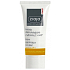 Ziaja Med Dermatitis Vitamin C & Hyaluronic spevňujúci krém na deň 50 ml