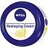 Nivea Q10 Plus Firming + Reshaping zpevňujúci a remodelačný telový krém, 300 ml