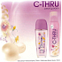 C-Thru Pearl Garden parfumovaný dezodorant sklo pre ženy 75 ml + dezodorant sprej 150 ml, kozmetická sada