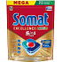 Somat tablety do umývačky Excellence Premium 5v1, 42 ks