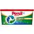 Persil 4in1 Discs Universal kapsule na pranie, 34 prania