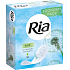 Ria Slip Air slipové vložky intimky, 50 ks