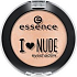 Essence I Love Nude Eyeshadow očné tiene 03 crème brûlée 1,8 g