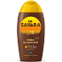 Astrid Sahara OF15 vodeodolné mlieko na opaľovanie 200 ml