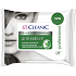 Cleanic Anti-Sebum odličovacie obrúsky pre odstránenie make-upu 20 kusov