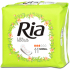 Ria Ultra Silk Normal hygienické vložky 11 kusov
