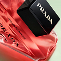 Prada Paradoxe Intense parfémovaná voda plnitelný flakon pre ženy 50 ml