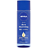 Nivea Body Oil Rich Nourishing výživný telový olej 200 ml