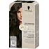 Schwarzkopf Creme Supreme farba na vlasy 5-1 chladná svetlá hnedá 60 ml