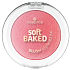 Essence tvárenka soft BAKED 40 Think Pink, 4,5 g