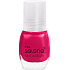 Miss Selene Nail Lacquer mini lak na nechty 199 5 ml