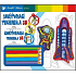 Zmršťovacia technika 3D 04 Raketa 18 x 15,5 cm