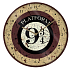 Epee Merch Harry Potter Platforma 9 a 3/4 nástenné hodiny 24,5 cm