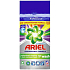 Ariel Profi Color prací prášok na farebné oblečenie 130 dávok 7,15 kg