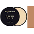 Max Factor Make-up & púder Creme Puff Refill 81 Truly Fair 21 g