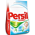 Persil Expert Sensitive prací prášok na biele prádlo 50 dávok 4 kg