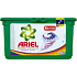Ariel Power Capsules Color & Style gélové kapsule na pranie farebnej bielizne 3X More Cleaning Power 38 kusov 1094,4 g