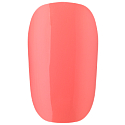 Essence Gél Nail lak na nechty 24 indian summer 8 ml
