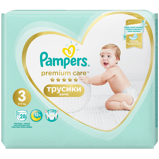 Pampers Premium Care veľkosť 3, 6-11 kg plienkové nohavičky 28 kusov