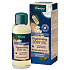 Kneipp Good Night regeneračný telový olej uvoľňuje myseľ a vyživuje pokožku 100 ml