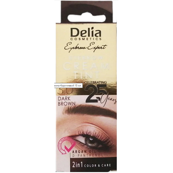 Delia Cosmetics Color Cream farbiaci krém na obočie 3.0 Tmavo hnedá 15 ml + 15 ml