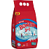 Bonux White Polar Ice Fresh 3v1 biely prací prášok 40 dávok 3 kg