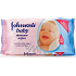 Johnsons Baby Wipes Skincare vlhčené obrúsky 64 kusov
